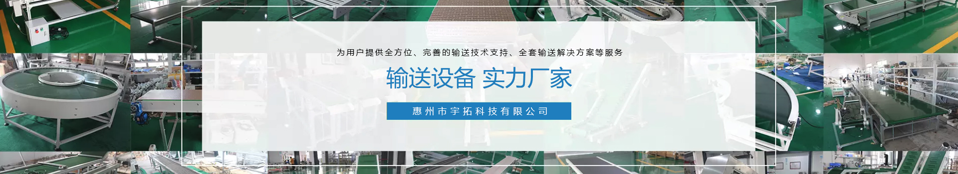 凸轮机械手